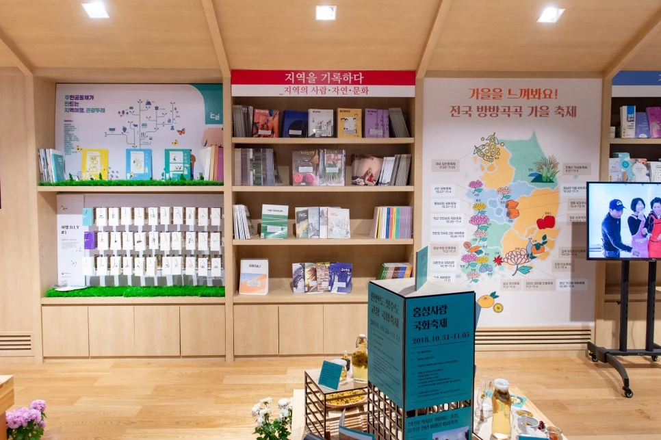 20181106_Ankook_SSSH_0074.jpg?type=w966