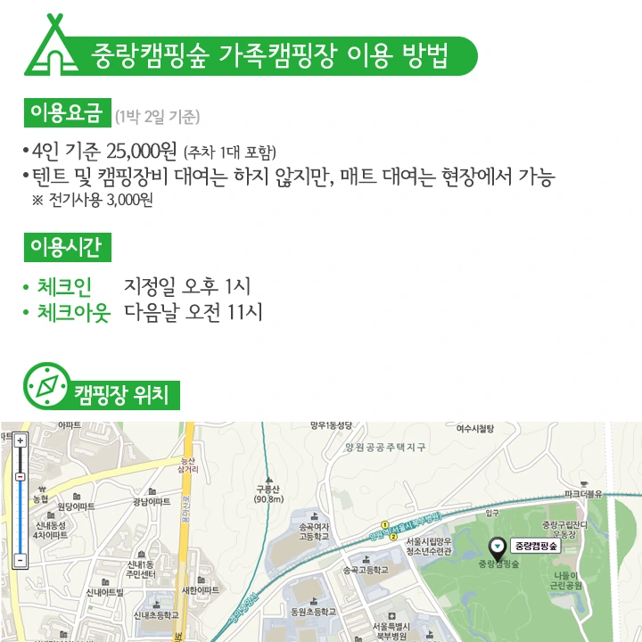 mug_obj_146457121427366966.png?type=w1080