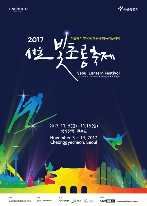 20170915000011.jpg?type=w1