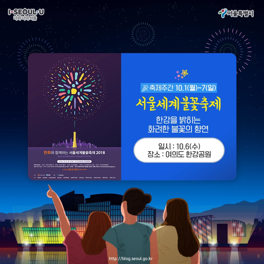 4%EB%B2%88.jpg?type=w966