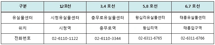 %EC%9D%B4%EB%AF%B8%EC%A7%80_001.png?type=w773