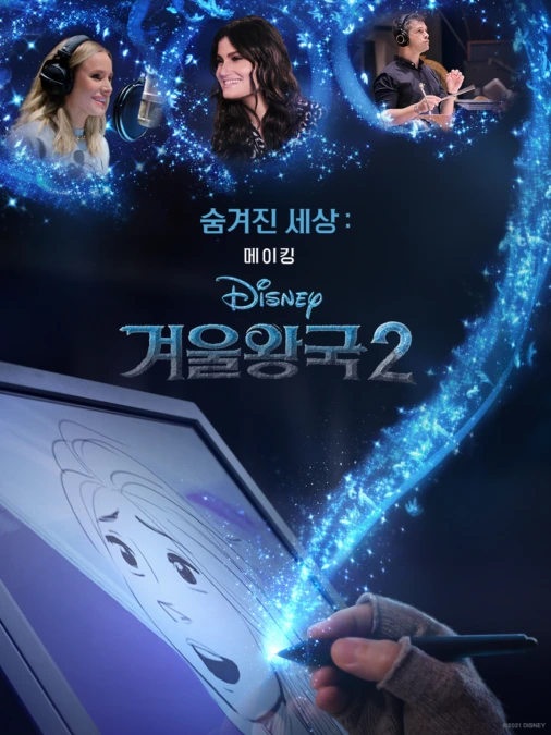 scale?width=506&amp;aspectRatio=2.00&amp;format=jpeg