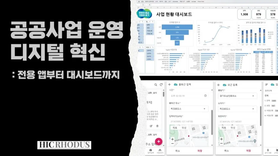 %ED%94%84%EB%A0%88%EC%A0%A0%ED%85%8C%EC%9D%B4%EC%85%981.jpg?type=w1