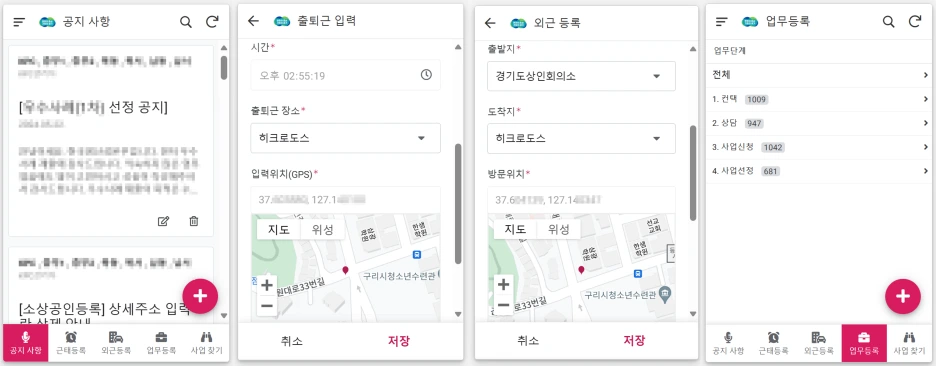 %EA%B7%B8%EB%A6%BC1.png?type=w1