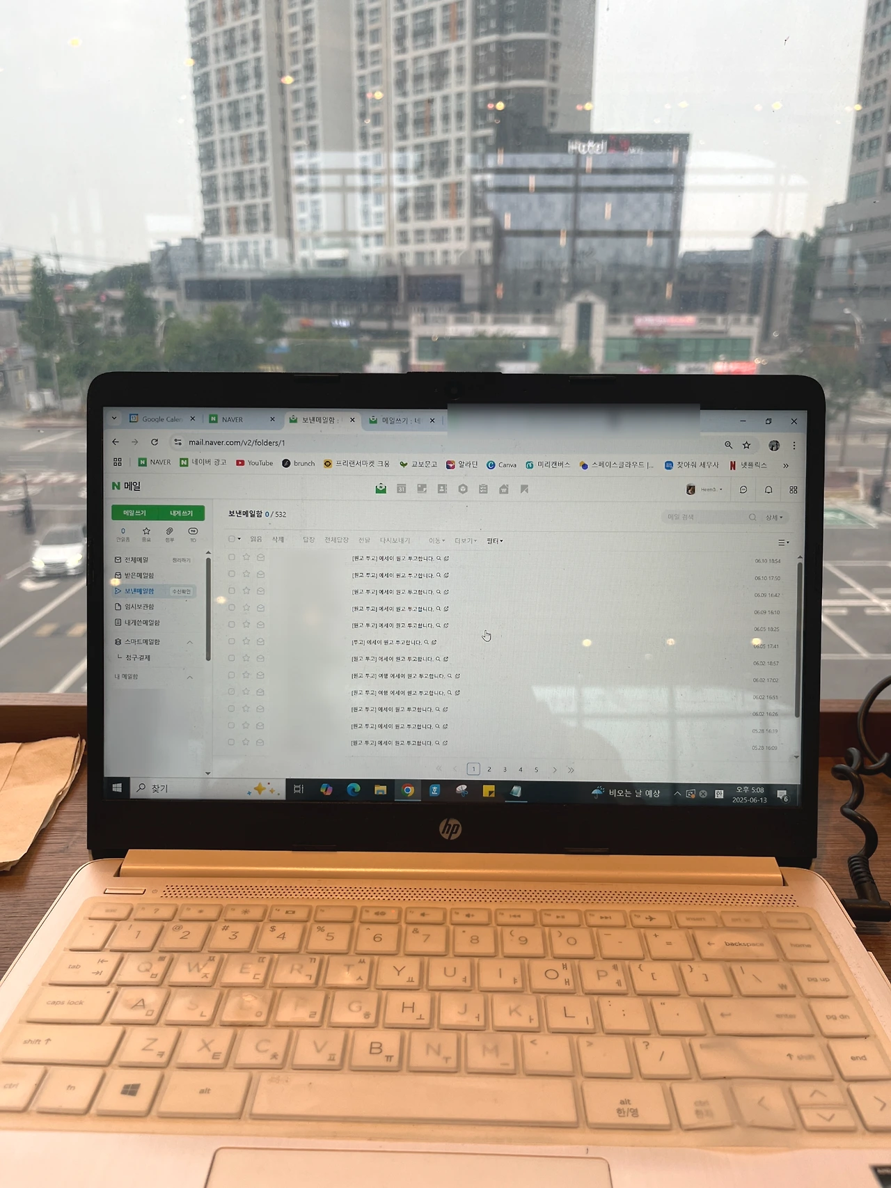 P20250613_170821466_92FA5112-DE84-493B-9B9A-898110526423 (1).JPG