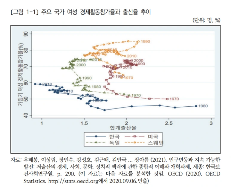 %EC%8A%A4%ED%81%AC%EB%A6%B0%EC%83%B7_2023-07-06_082522.png?type=w773