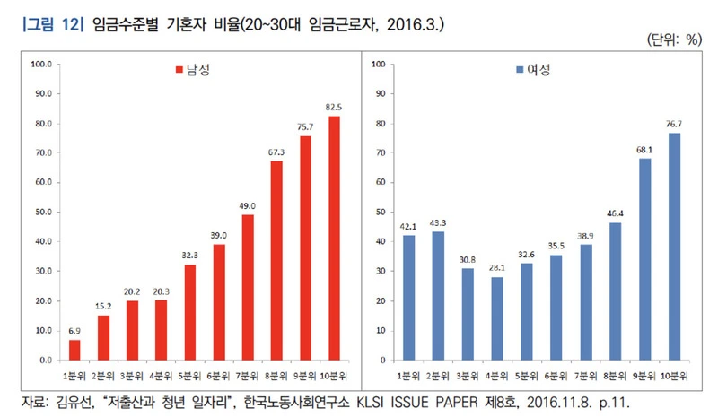 00500872_20190607 (1).jfif