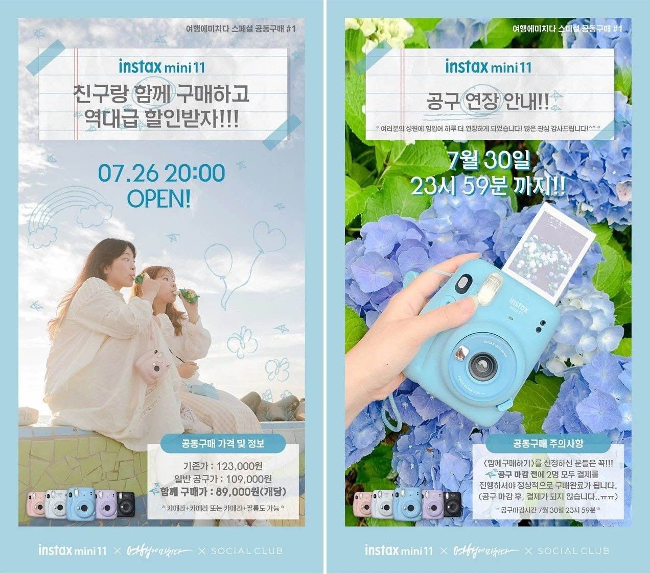 U8taoroI3uAqJaIxpt9gc9c5xaGpPLMIxUoytAT1aqRNdyt7aT7-xjeDig-6mbcTVmBHtennGqZi_gg9n1wfPeypl0mUAdbAevJ2NdXTCRNbbquh_JexpEU4FQ_FBjpMe12QQU23