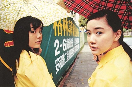 movie_image.jpg?type=m427_320_2