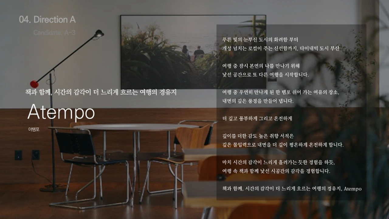 https%3A%2F%2Fprod-files-secure.s3.us-west-2.amazonaws.com%2Fbf45926c-f5ea-4df2-b3f5-8cc139ee1c17%2F6f6ee1f5-5439-4bec-971e-bb25a257e1c9%2FUntitled.png?table=block&id=7fbc8a03-b662-446d-986f-0eb362be9209&spaceId=bf45926c-f5ea-4df2-b3f5-8cc139ee1c17&width=2000&userId=3d03b920-01c3-4120-ad76-9a0f665f446c&cache=v2