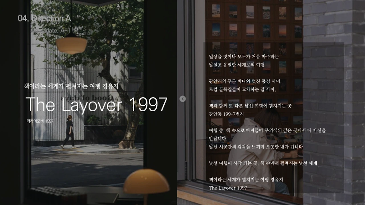 https%3A%2F%2Fprod-files-secure.s3.us-west-2.amazonaws.com%2Fbf45926c-f5ea-4df2-b3f5-8cc139ee1c17%2F01020eb8-a773-4d03-b78c-a0a59fa24b28%2FUntitled.png?table=block&id=34fc7e98-843b-4080-8b9a-be3acfb93ebd&spaceId=bf45926c-f5ea-4df2-b3f5-8cc139ee1c17&width=2000&userId=3d03b920-01c3-4120-ad76-9a0f665f446c&cache=v2