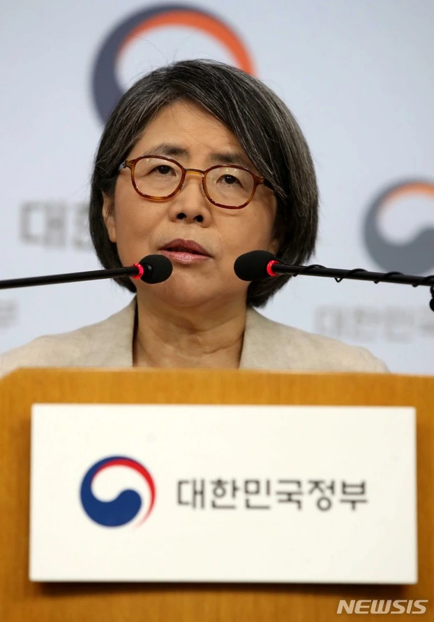 대입공론화위원회 김영란 위원장.PNG