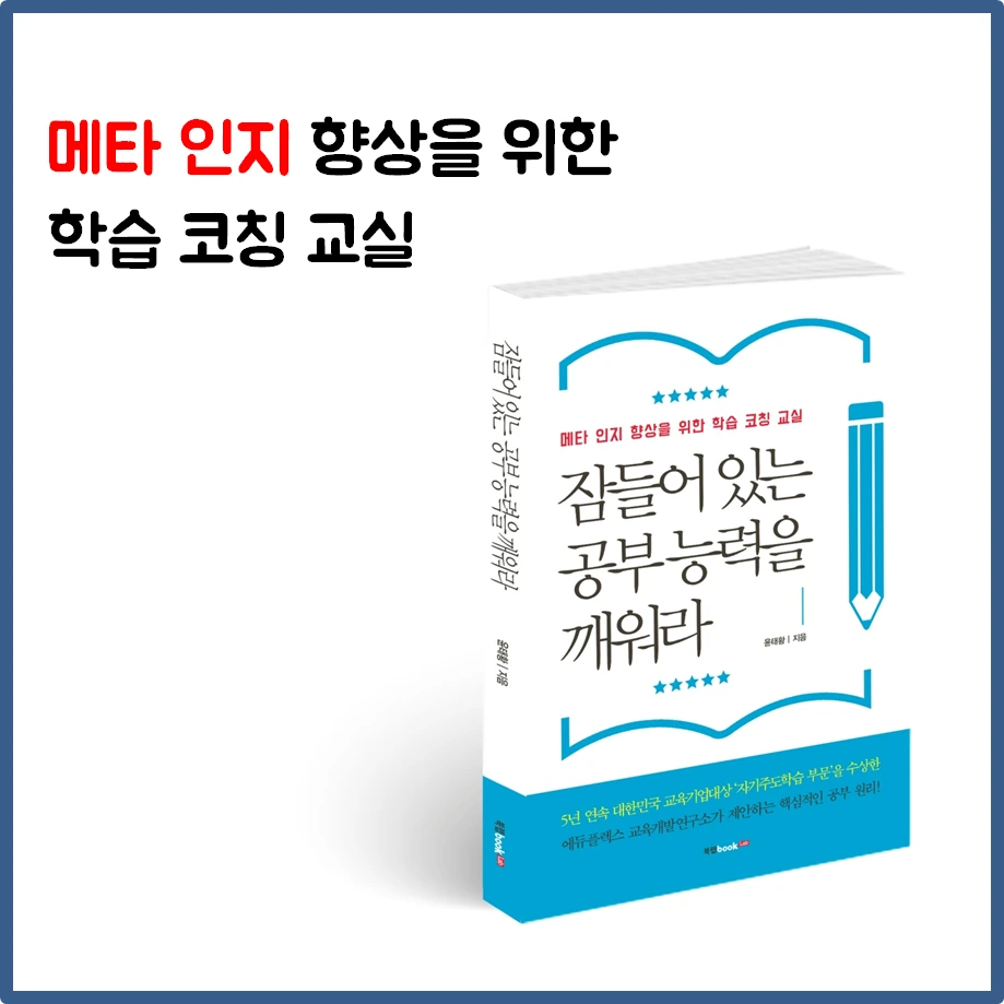 브런치 책소개 1.PNG