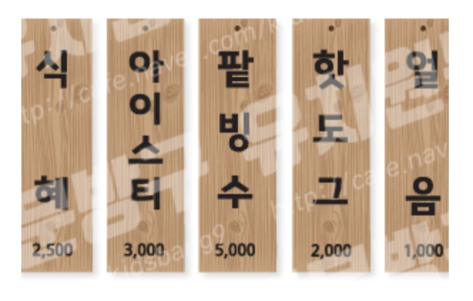 Screenshot_2023-06-19_at_11.16.23_PM.png?type=w966