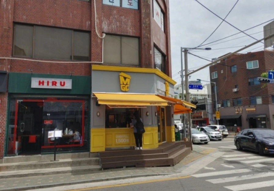 Screenshot%EF%BC%BF20230612%EF%BC%BF231155%EF%BC%BFNAVER.jpg?type=w1