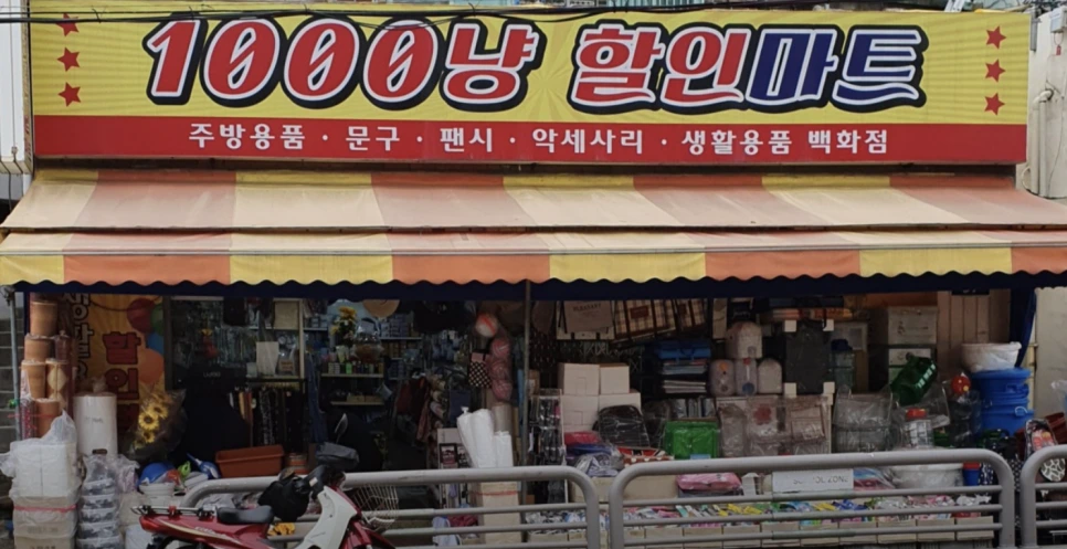 Screenshot_2023-06-19_at_11.21.32_PM.png?type=w966