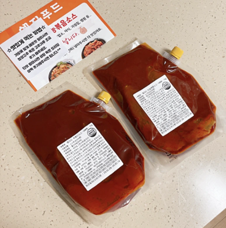 Screenshot_2023-06-19_at_11.20.05_PM.png?type=w966