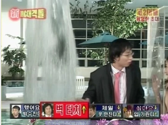 Screenshot 2022-08-18 at 16.54.06.JPG