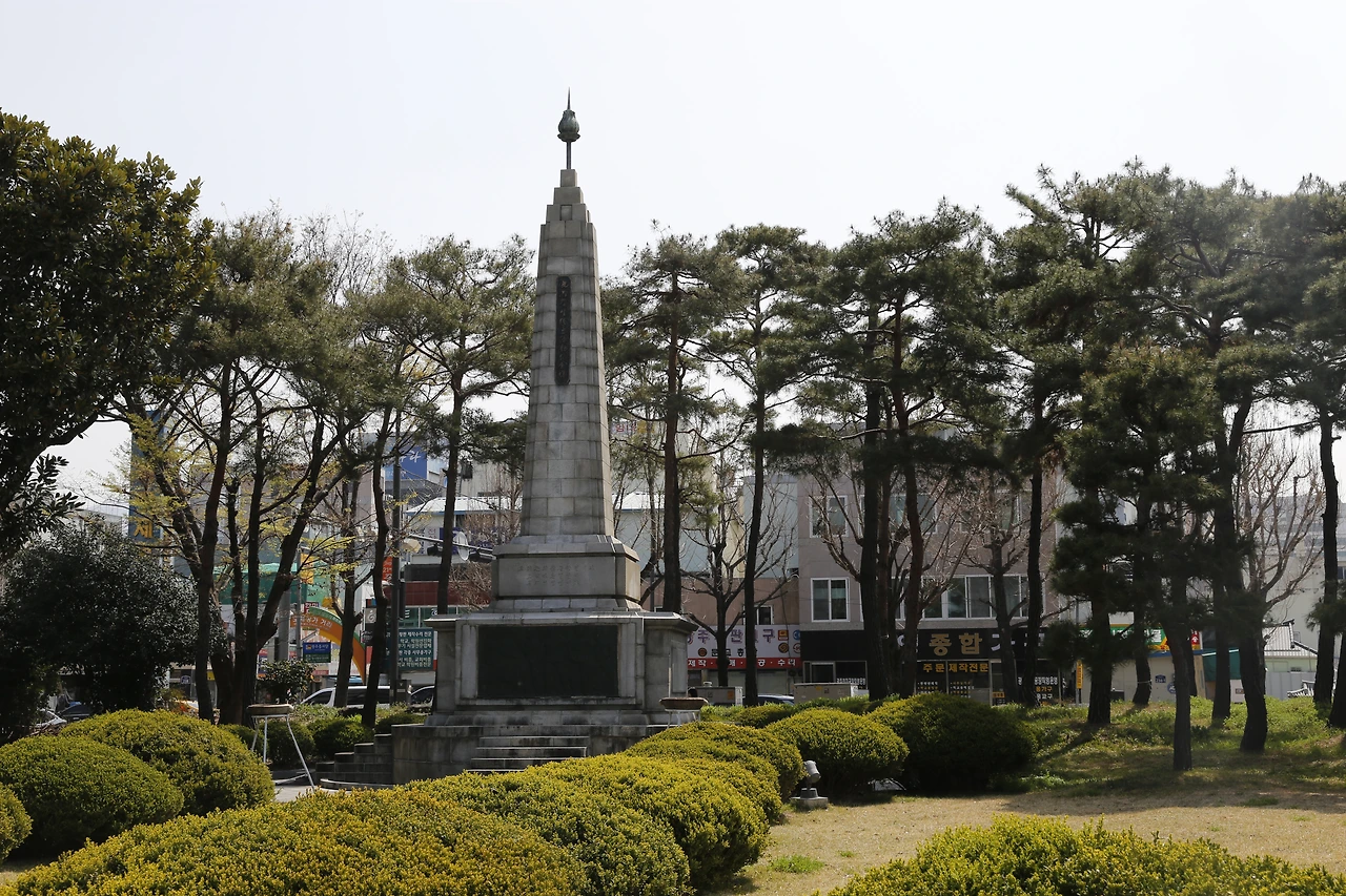 광주일고 충현탑.jfif