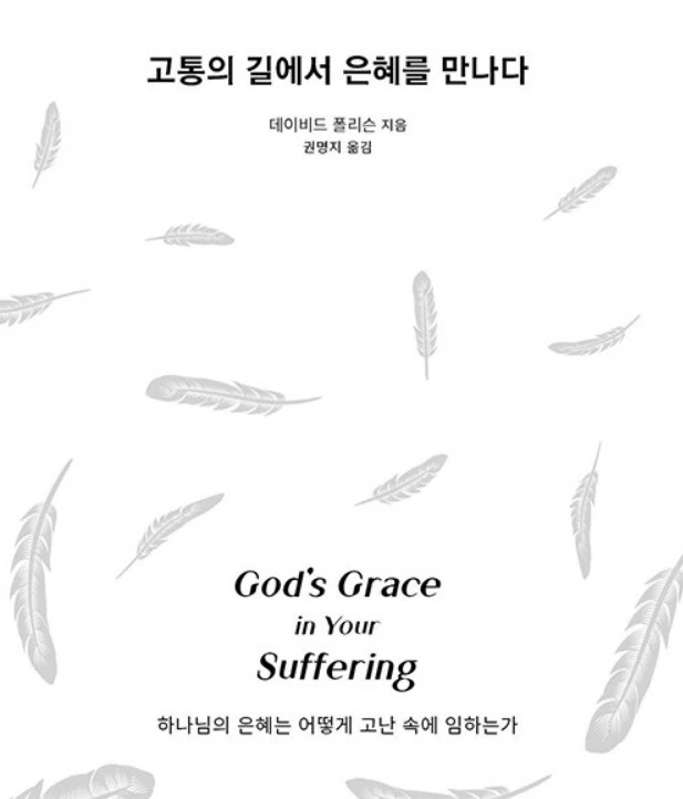 Screenshot 2023-06-12 at 18.24.29.JPG