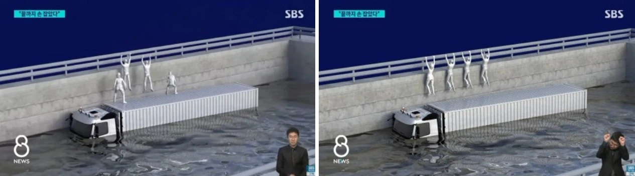 Screenshot 2023-07-19 at 16.55.01.JPG