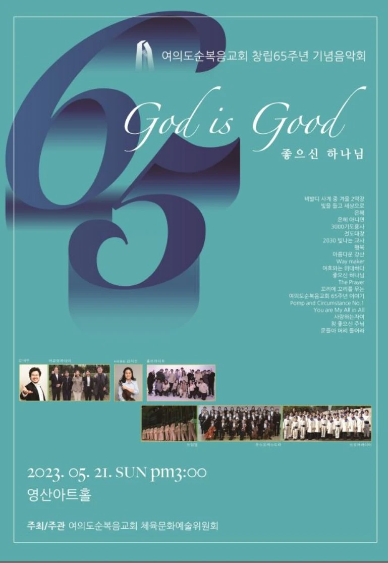 Screenshot 2023-05-18 at 08.29.53.JPG