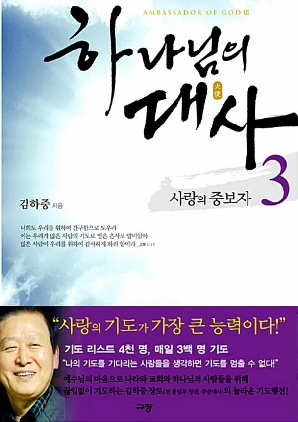 Screenshot 2023-08-05 at 19.03.34.JPG