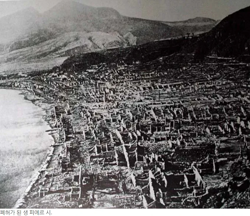 Screenshot 2023-07-21 at 08.00.46.JPG