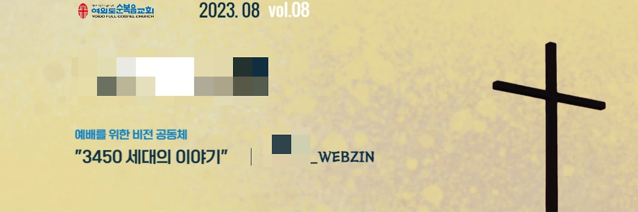 Screenshot 2023-05-30 at 11.17.38.JPG