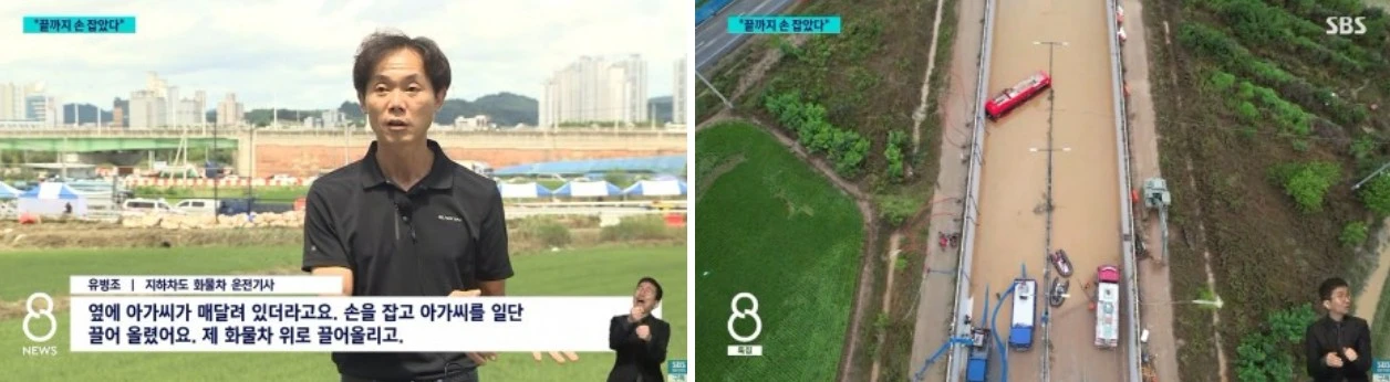 Screenshot 2023-07-19 at 16.55.25.JPG