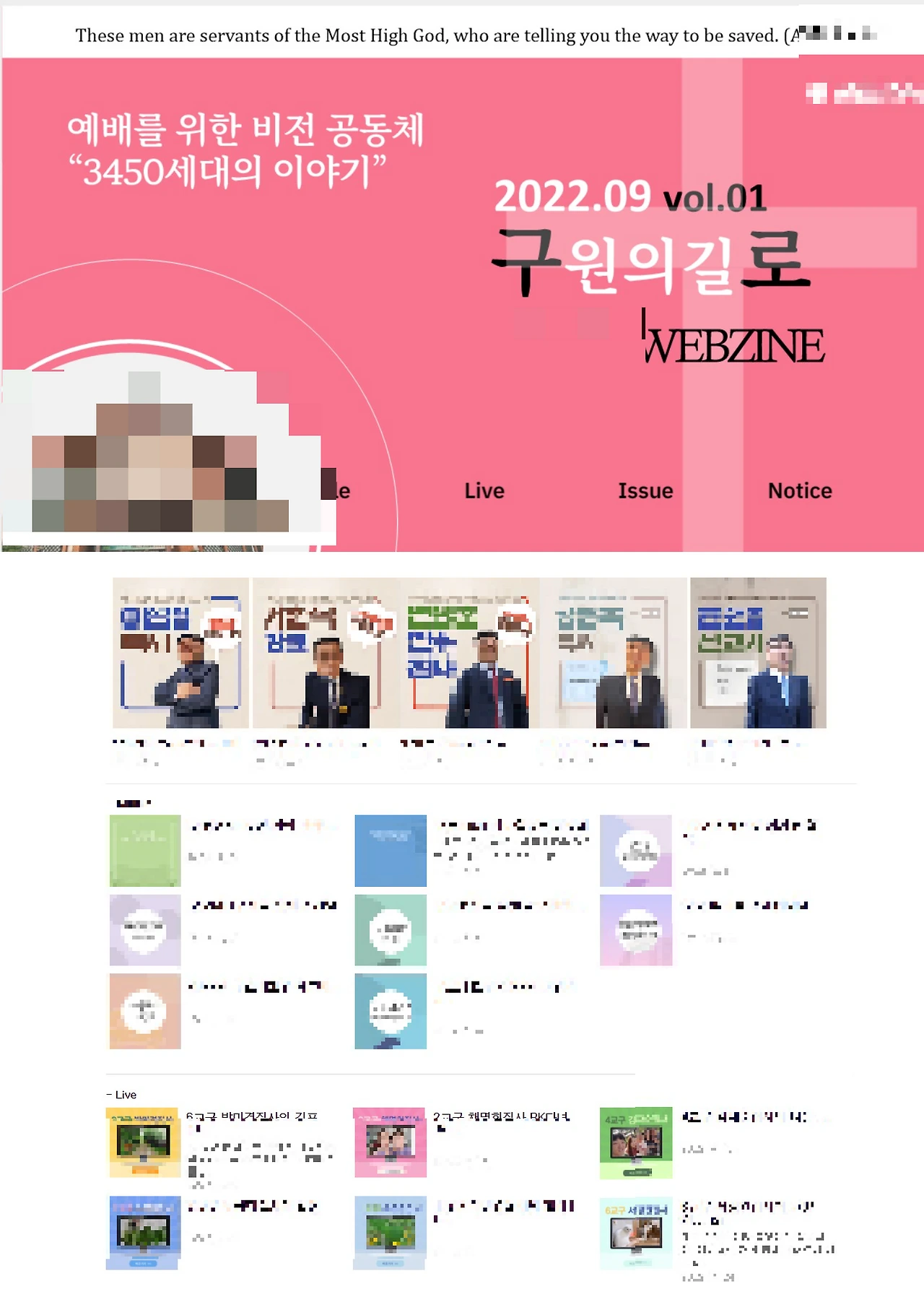 Screenshot 2022-09-08 at 14.07.09.JPG