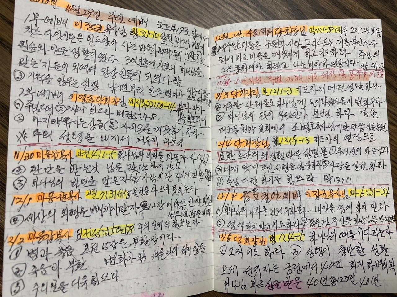 다운로드 (3).jfif