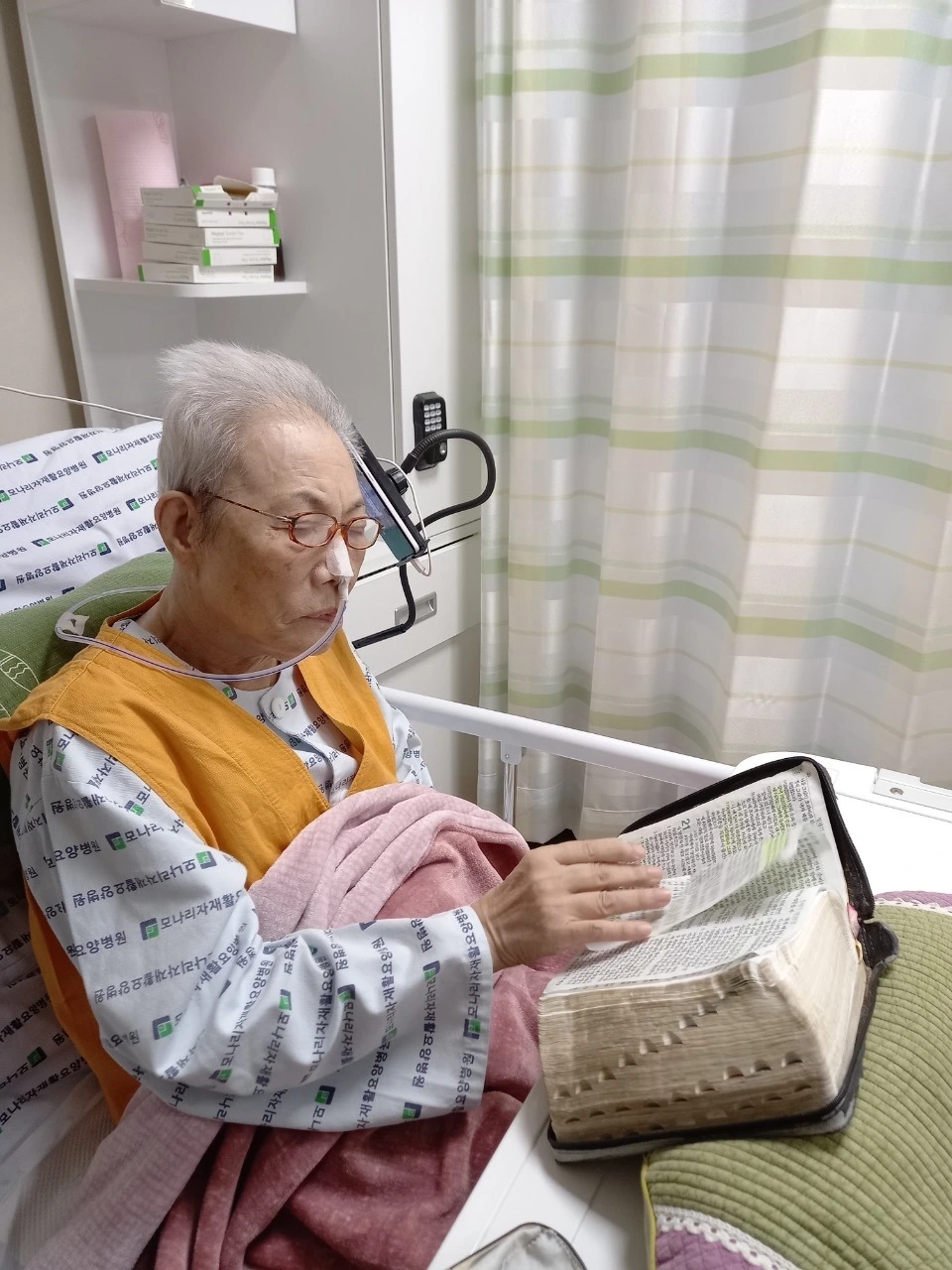 다운로드 (1).jfif