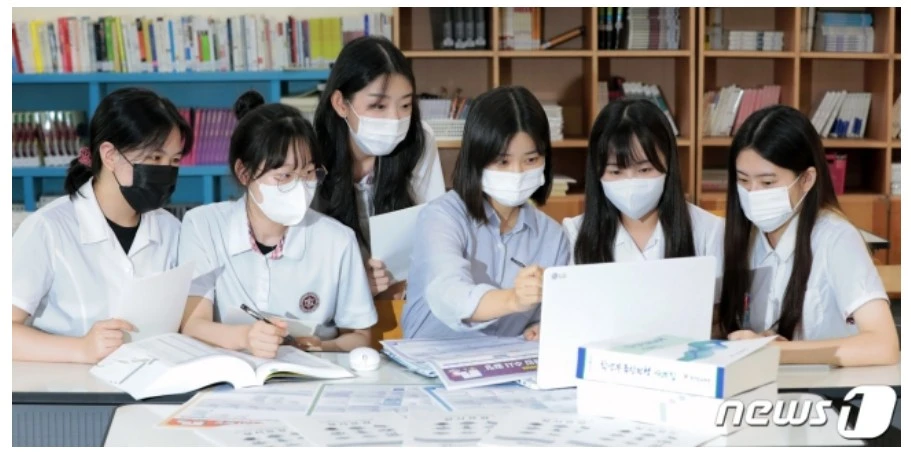 Screenshot 2022-08-20 at 11.05.49.JPG