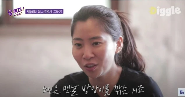 Screenshot 2022-06-29 at 13.48.49.JPG