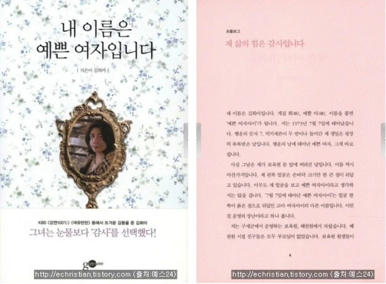 Screenshot 2022-06-17 at 11.17.37.JPG