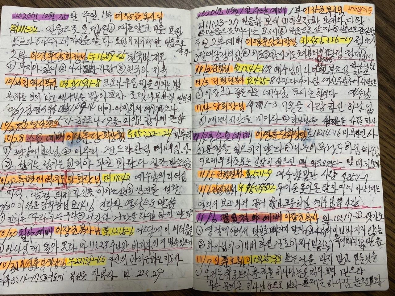 다운로드 (2).jfif