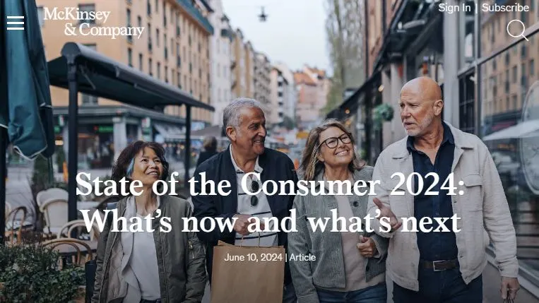 맥킨지_2024 상반기 소비자 트렌드.JPG