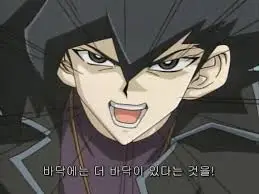 images?q=tbn:ANd9GcRV5L2dSh_hbTtYSZmBZKEEG35ydZX51jsUGg&amp;usqp=CAU