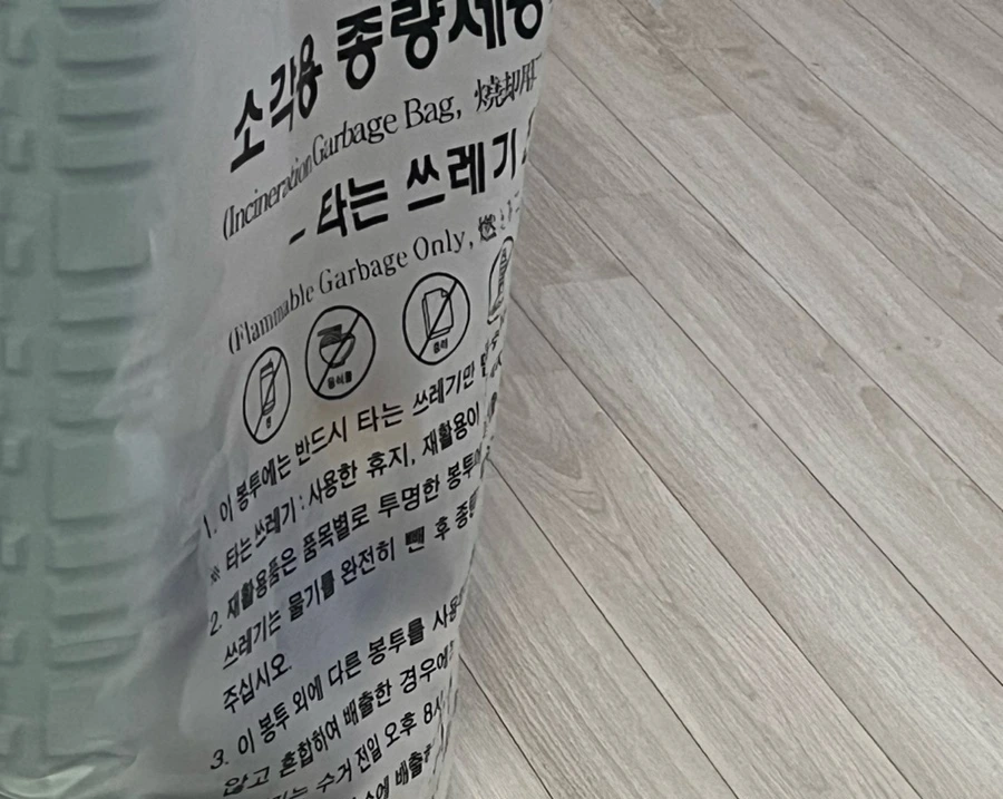 output_2100628619.jpg?type=w1