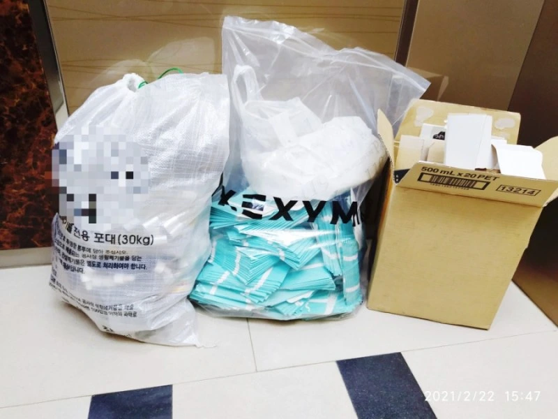 IMG_5621.JPG?type=w1