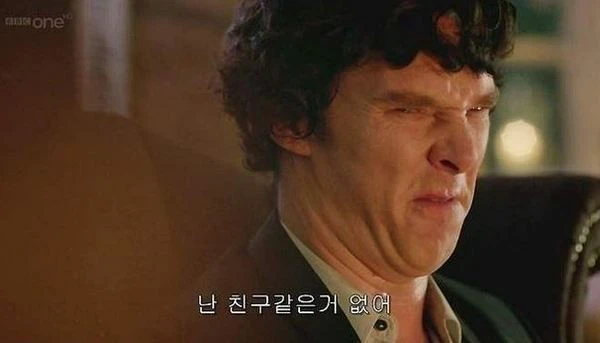 %EC%B9%9C%EA%B5%AC%EA%B0%99%EC%9D%80%EA%B1%B0.jpg?type=w1