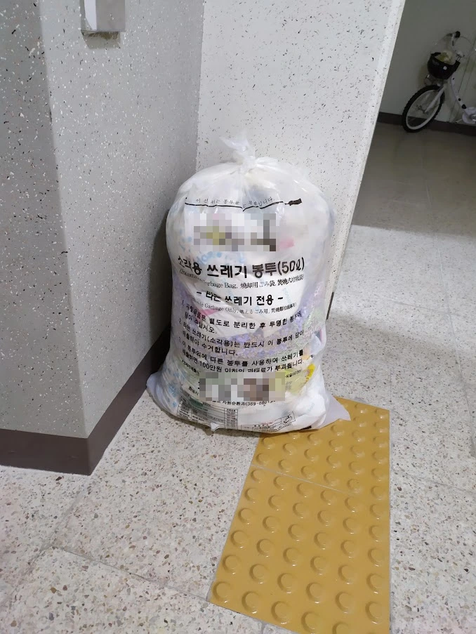 SE-3fee1d70-975e-42c0-a830-2fca8bbacae8.jpg?type=w966