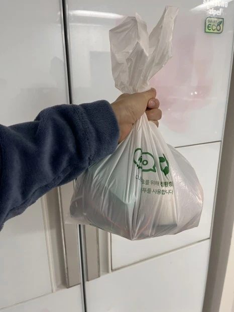 IMG_2114.jpg?type=w466