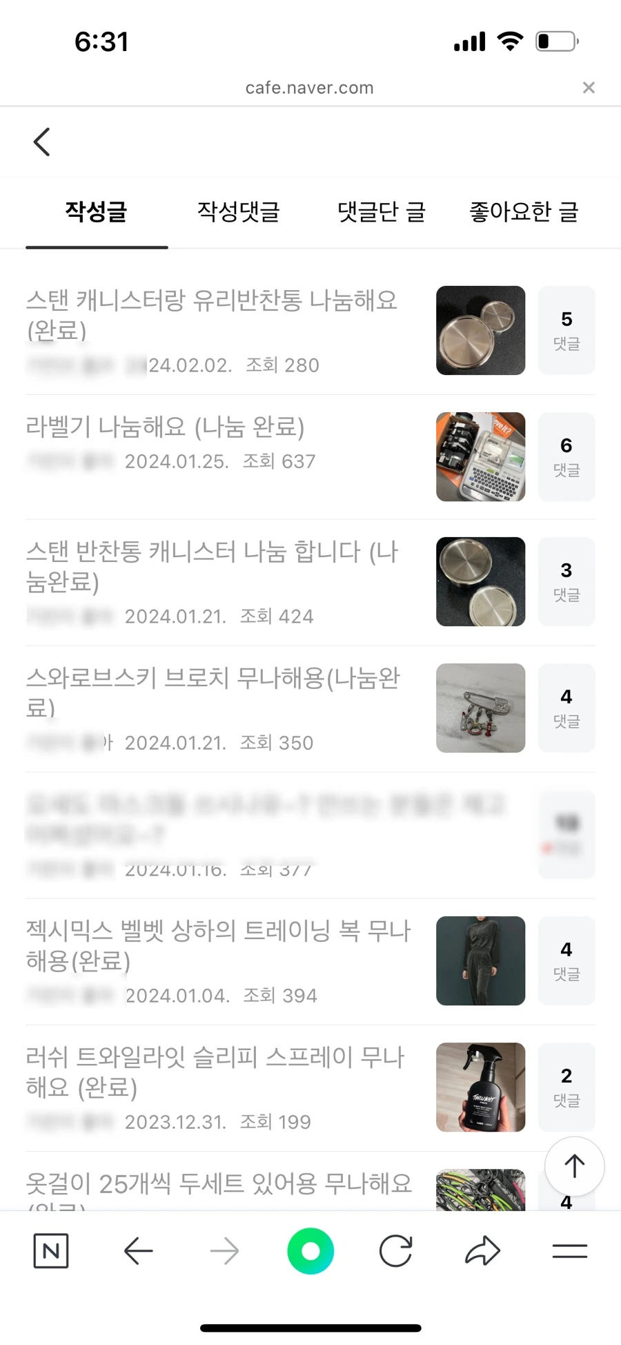 SE-26294948-9e1c-456f-8e65-ae1f80b17690.jpg?type=w966