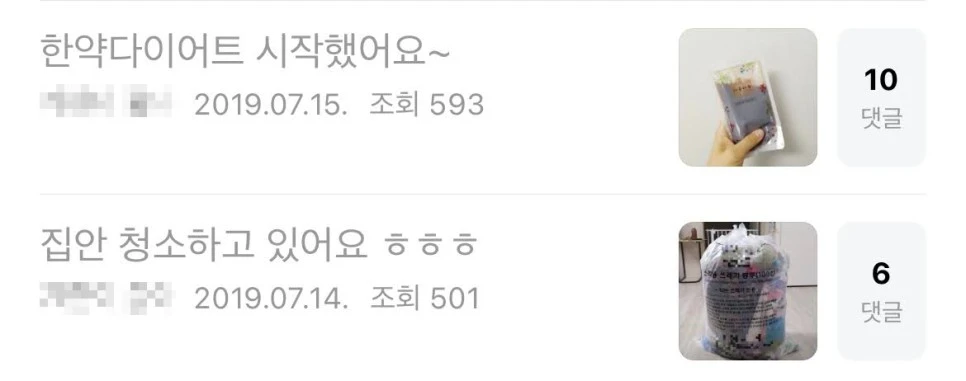 SE-cc747302-7a7d-4ddf-84aa-1255d564eaf9.jpg?type=w966