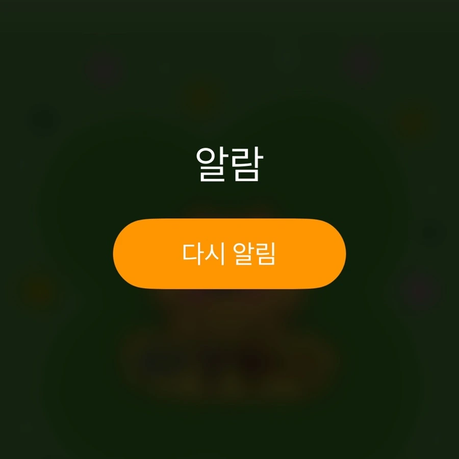 output_96819141.jpg?type=w966