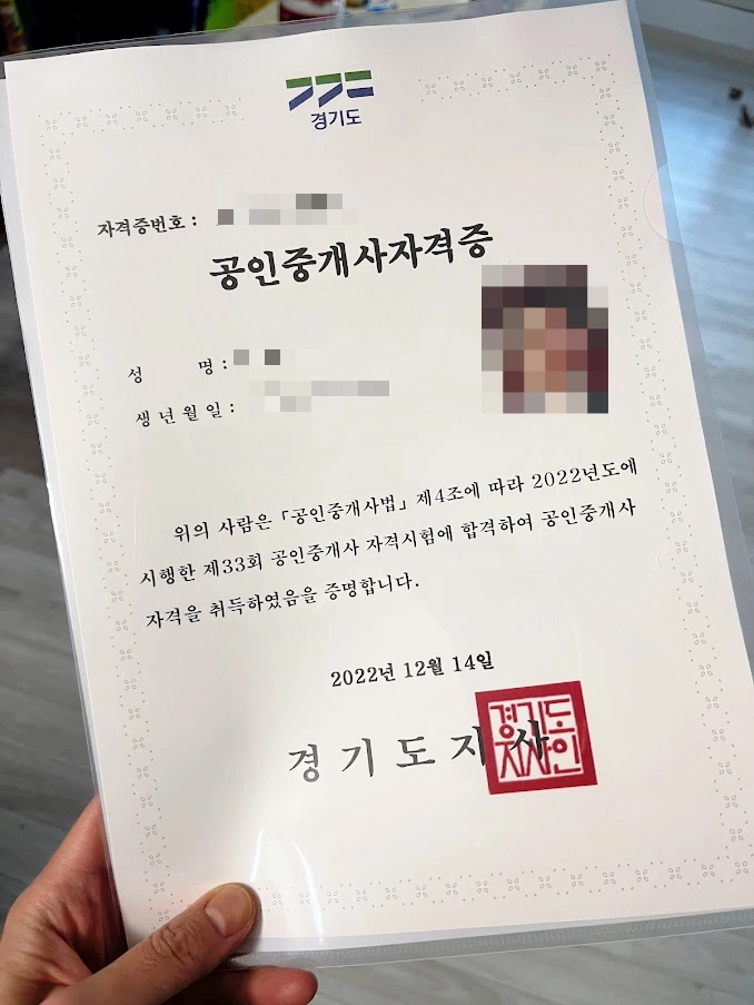 SE-7874a541-e0f9-41fa-a614-b8d8c6b2b3df.jpg?type=w966