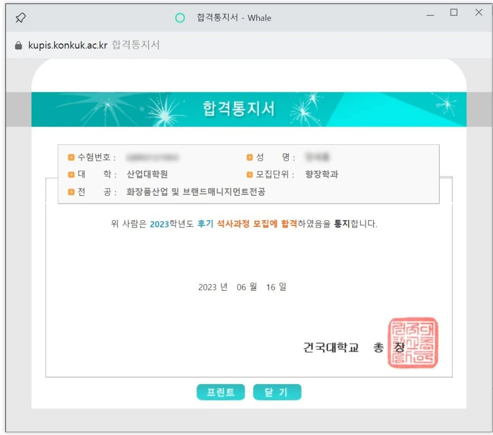 SE-64eddc17-30a0-4278-aa61-725006d18fa9.jpg?type=w966