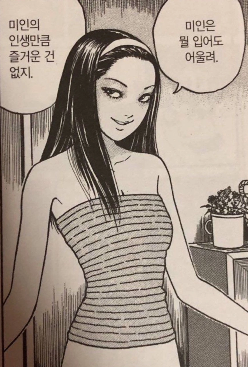 output_2688395595.jpg?type=w966